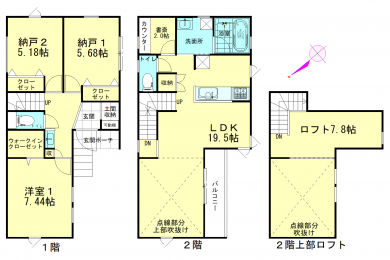 �@�P�����Ԏ��}�ł��I